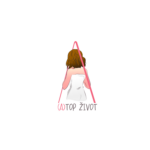 ATOP ŽIVOT LOGO